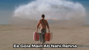 Pk GIF