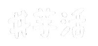 Imofu Sticker