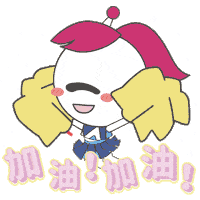 Eye Corazon Sticker by cmer_eye_center