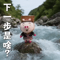 3034 GIF