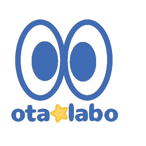 Otakun Sticker