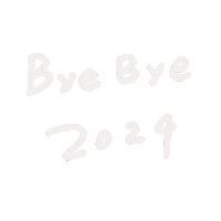 Bebegif Sticker