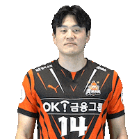 okfngroup 읏맨배구단 ok금융그룹읏맨배구단 읏맨프로배구단 송희채 Sticker