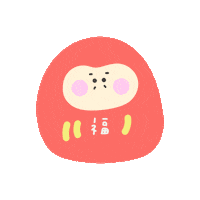 日本語 福 Sticker by SPINNS
