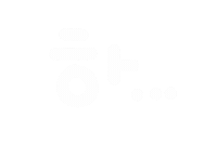아하아하 Sticker