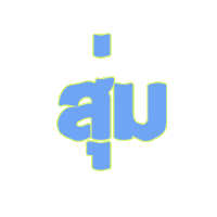 jam dancing Sticker by Spotify