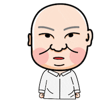 Confused 問號 Sticker by PGTalk