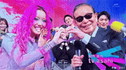 Chisa Tamori GIF