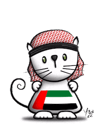Cats Nft Sticker