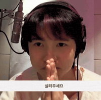 Angry Help Me GIF