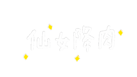 Shuan Sticker