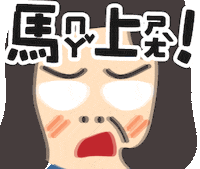 Student Textbook GIF by turtledrawturtle