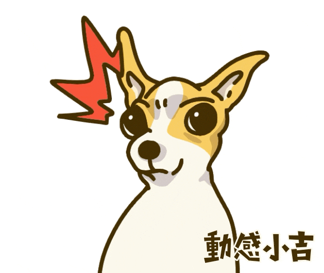 Animation Dog GIF