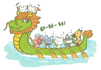 Festival 端午節 Sticker