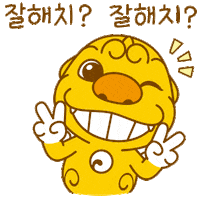 Korea Seoul Sticker by seoul.official