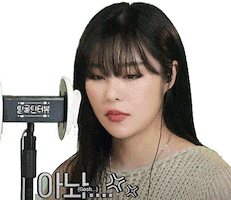 Tired Oh No Sticker