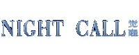 Night Call Sticker by LIA LIA