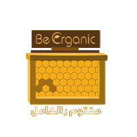 Bee Honey Sticker by beorganic
