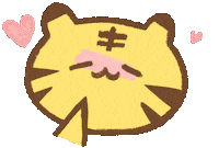 Happy In Love Sticker by Helen Bucher