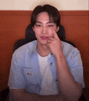 Jayb Im Jaebeom GIF