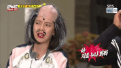 Running Man GIF