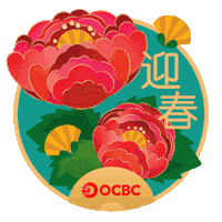 Spring Blossom Sticker by OCBC Bank