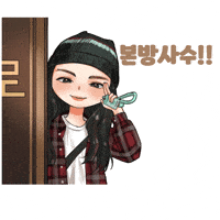 Watchnow GIF