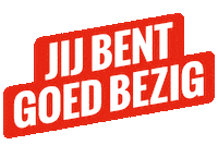Goedbezig Sticker by Koning Willem I College