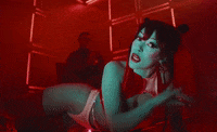 Need To Know GIF by Doja Cat