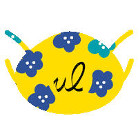 Vote Unilim Sticker by Université de Limoges