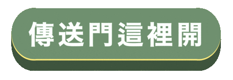 Brand Click Sticker