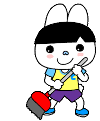 Cleaning Broom Sticker by Fun Cican