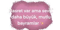 Bayram Sticker
