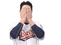 Baseball 박지훈 Sticker by doosanbears