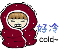 Cold Sticker