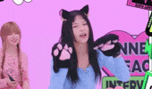 Bo Peep GIF