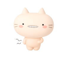 Hungry Cat Sticker by cjcheiljedang