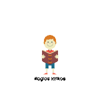 agioskirikos school book story children Sticker