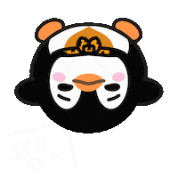 Sleepy 2Pm Sticker