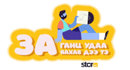 Sticker by stora_mn