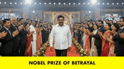 Betrayal Dmk GIF