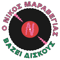 Nikos Maraveyas Sticker by Minos EMI - A Universal Music Company
