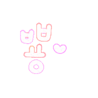 아유니 Sticker