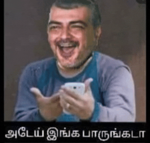 Tamil Tamilmeme GIF