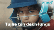 ZunoGeneralInsurance  GIF