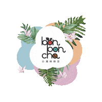 Bubble Boba Sticker by bonbonchafrance