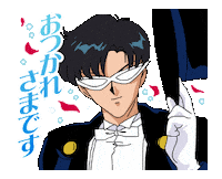 Sailormoon Sticker