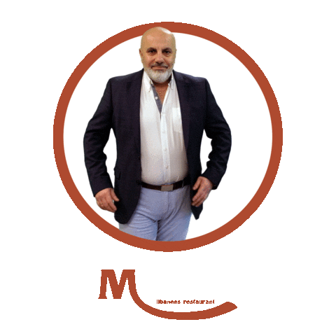 restaurantmazza giphyupload restaurant enschede mazza Sticker