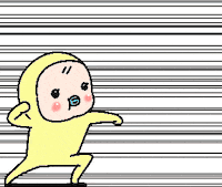 Memetan Sticker