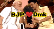 Bjp Dmk GIF